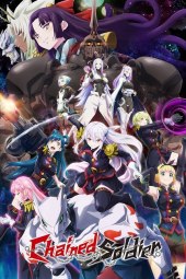 Mato Seihei no Slave [12/12] (2024) [1°Serie] Sub ITA Streaming