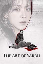 The Art of Sarah [8/8] ITA Streaming