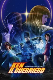 Hokuto no Ken -Fist of the North Star- [12/12] (2026) ITA Streaming